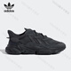 Adidas (adidas) Clover Men's and Women's Sports and Casual Shoes and Running Daddy Shoes GY9926 Official Flagship GY9926 Main Picture Model 47