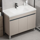 HKFF Honeycomb Gabinete de baño de aluminio Cerámica Integrada Integrada Baño Lavado Gabinete Combinación Balcón Basina Fregadero Findeo F828 Honeycomb 80cm