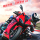 QJMOTOR赛600RS摩托车4缸机车跑车 可上牌  可分期 白赛600RS全款38999分期首付3899