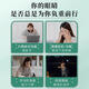 范泳辰叶黄素护眼喷雾缓解干涩舒缓疲劳眼睛无防腐眼部护眼喷雾 护眼喷雾90ml*2瓶【巩固装】