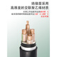 正泰（CHNT）正泰ZRYJV电缆线国标铜芯345芯507095120平方工程电力电缆 3x15099点99无氧铜
