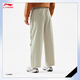 Li Ning water-repellent straight woven sports pants for men 2025 new fitness loose sports pants AYKV227