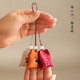 [Dragon Boat Festival Sachet] Kleiner Sachet Mobiltelefonkette Anhänger Lucky Bag Anti -Loss U -Disk Handy -Hülle Anhänger Lanyard Beutelbeutel Anhänger männlicher und weiblicher kleiner Sachet Mobiltelefonkette Anhänger Lucky Bag - 1 zufällig
