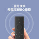 Dangbei Télécommande intelligente Bluetooth adaptée au projecteur X3air/X5S/X5Spro/D5X/D6X/D6XP/Smart1 box H3/H3S (l'apparence dépend du produit réel) noir