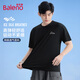 Baleno kurzärmeliges T-Shirt Herren Sommer Sport atmungsaktiv