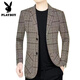 Playboy (PLAYBOY) suit jacket men's new autumn and winter business casual autumn and winter style middle-aged men's plaid suit Korean version trendy khaki plus velvet thickened XL recommended 115-130 Jin Jin equals 0.5 kg