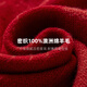 Hengyuanxiang red scarf men's winter pure wool warm high-end animal year gift scarf casual versatile Chinese red fashion 8226 khaki