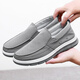 Qianpai old Beijing cloth shoes men's spring and autumn casual men's shoes middle-aged and elderly dad's shoes one foot with soft sole lightweight driving men's single shoes gray 3373 40