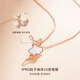 Lnieer 999 pure silver three life lucky silver necklace women's temperament ginkgo leaf pendant clavicle chain as a birthday gift for girlfriend 999 pure silver rose gold + certificate perfect love gift box