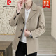 Pierre Cardin (pierre cardin) windbreaker men's mid-length spring and autumn new suit collar casual coat men's business mature and stable coat trend khaki 2XL 135-150Jin Jin is equal to 0.5 kg