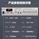 先科（SAST）6英寸吸顶音响套装喇叭定压蓝牙120W功放机公共广播系统吊顶家用门店会议背景组合10W音箱一拖二