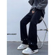 
POUM men's joint jeans men's 2025 new American high street loose casual straight-tight fashion brand handsome student pants WKXS-K691 white S