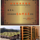【1047人收藏】武夷山从金骏眉茶叶武夷岩茶正岩肉桂茶老枞水仙奇 五款正岩组合(625克)