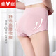 Yalu 4-Pair-Unterwäsche mit hoher Tapfnee für Frauen, feste Farbbaumwolle, antibakterielles großer großer Fettmm-Bauch-Lifting-Gesäß-Lifting-Frauen-Shorts, Sommerhautfarbe + lila + edler Grau + Pfirsichpulver 4 l [100-130jin [Jin gleich 0,5 kg]]