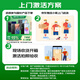 中兴（ZTE）天机 A41 Pro 国家补贴 高通骁龙870 66W闪充 8GB+256GB幻夜黑 单系统 双模5G全网通 拍照手机