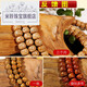 Mi Ling Zhen Graduation Grade First Month Star Little Hainan Star Moon Bodhi Bracelet 108 Buddhist Beads Necklace Original Ecology [Real Graduation Graduation Graduation Graduation Graduation Star Little] Round Beads 12108