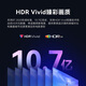 3516 Tencent Aurora Box 5x Home Wi-Fi6 сеть сетевой подставной короб
