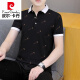 Pierre Cardin Cardin Summer Men's Short à manches à manches Polo T-shirt T-shirt à mi-manche T-shirt Casual Casual T-shirt Black Qy679 M 100-120Jin [Jin est égal à 0,5 kg]