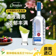 欧帅 银 龙舌兰酒 墨西哥原瓶进口洋酒 特基拉酒 调酒基酒 750ml