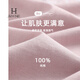 HWHE LUMBRE LUXURIE MARQUE PAJAMAS À MANDE CORFAIRE POUR FEMMES COTTON PURE 2025 Été Nouveau décès décontracté et à la mode en matière de vêtements pour l'âge 12052 Orange Powder L (165 Taille) Recommandé pour porter du poids 100-120jin [Jin est égal à 0,5 kg]