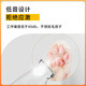 Pet Xiaoyi cat and dog pet foot shaving device LED rechargeable electric shaving tool cat and dog hair beauty trimming household electric clipper White narrow mouth LED digital display pet shaving device