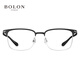 
BOLON Tyrannosaurus Glasses 25 New Year Myopia Glasses Light Business Eyebrow Frame Titanium Frame Optical Frame Male and Female BA7027 B15-Silver Single Frame