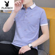 Playboy (Playboy) Summer de la solapa de manga corta para hombres Polo Paul Camiseta de cuello de moda.