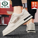 Holzspecker-Herrenschuhe 2025 Sommer neu atmungsaktiv und geruchssicherer Canvas-Schuhe Leicht und vielseitige Männer mit dick gelösten lässigen Sportsportschuhen CF9906 Khaki [Upgrade-Version] 39
