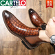 Cartelo Hairstylist plus Samt Chelsea Boots Herren Pointy Martin Stiefel Britisches Krokodilmuster Neues Leder Kurzes Stiefel erhöhen die Höhe in XU.M841-2 Schwarz (innere Höhe) Neues Produkt 38