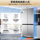 Haier Refrigerator produces Commander Leader Refrigerator 415 liters zero embedded 594mm ultra-thin zero embedded cross four-door household first-class energy efficiency air-cooled frost-free 700 wide refrigerator 700mm wide 594mm deep ultra-thin zero embedded + black gold purification