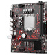 Great Wall Great Wall New H610M-A Motherboard Desktop Computer 1700-Pin 12. Generation CORE CPU-Prozessor i3-12100f/i5-12400f Set mit Great Wall Radiator Dual DDR4 H610M-A+i3-12100F+4 Guan Xianglong