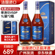 
Tiloss Wine VSOP Brandy 1L Pack French Original Bottle Original Imported Wine 40 Degree Gift [618 Shot 6 Get 1] 1L 2 Bottles
