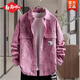 
Lee ryetom denim jacket for boys in spring and autumn new style of youth shirt jacket for junior and senior high school students men's fashion top 16823 Pink M (about 80~105 Jin [Jin equals 0.5 kg] can be worn)