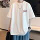 POUM Camiseta de manga corta Tendencia de verano para hombres Simple Cotton Top Hong Kong Style Loose Casual Trendy Brand Camise