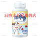 Shuangxin'an Chuyun Xinshan Yunyang Granules Jiushan Purification Oral Beef Colostrum Hawthorn Liquid Zinc 1 Bottle