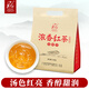 Yinghong -Karte Yinghong Nr. 9 Schwarzer Tee Authentische Yinghong Guangdong Spezialfutter Tee Starker Geschmack 150 g im Herd
