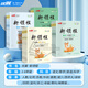 [Brand Ventes directes] 2025 Qiuyouyi Primary School Xinlingcheng Chinese Mathematics English Grade 1, 2e année, 3e année, 4e année, 5e année, 6e année, volume 2, Education des personnes Jiangsu Education North North University Research Hunan Young Science Edition 12345 Grade 1 et 2, grade 1 et 2