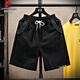 Pierre Cardin Casual Shorts Herren Sommer Trendy Sticked White Straight Mid-Wolzen Lose Baumwolle einfache vielseitige Sport-Fünf-Punkte-Hosen 5K833 Weiß M (ca. 90-105 Jin [Jin gleich 0,5 kg] tragbar)