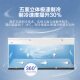 
Haier freezer commercial large capacity first-level energy efficiency reduction frost 80% sub-minus-38-degree ultra-low temperature large frozen seafood tea cabinet, household quick freezer over 300 liters 719GHEP-38-degree quick freezer length 1.86 meters 719L