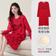 Wutong Sifu 100 Baumwoll Nachthemd für Frauen mit Brustpad reine Baumwolle Frühling und Herbst Langarm Kleid Volle Baumwolle draußen Verschleiß koreanischer Sommer-Pyjama-Heimkleidung 9902 (mit Brustpad) M [100% Baumwolle, empfohlen 80-100 Jin [Jin gleich 0,5 kg]]