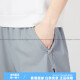 
Nike (NIKE) official website quick drying pants men's autumn new woven thin breathable loose sports straight trousers DM6627 DM6627-010/woven quick drying M 120-130Jin[Jin equals 0.5 kg]