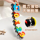 Boat magnétique Star Boat Blocs Small Train Digital Toys's Education's Education Early Education Improble Cadeaux d'anniversaire Small Train + Digital Trace 4 Livres