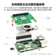 Yahboom Raspberry Pi 5 Hailo8L Expansion Board PCIe Expansion Modul AI Kit Künstliche Intelligenz Kit M.2 Hut+ Hailo-8 26T AI HAT+ Offizielles Kit