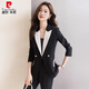Pierre cardin white suit jacket for women 2025 spring and autumn new style contrasting temperament goddess style host professional suit YWZ9926 white single-piece suit S 80-91Jin [Jin equals 0.5 kg]