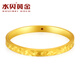 Water shell gold pure gold 999 crushed ice ring gold ring for women, small gram weight birthday gift, 12 rings + gold weight about 1 gram (face width about 2.1mm) More refunds, less compensation