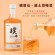 峨眉仙 威士忌青梅酒500ml 15度 高山青梅 微醺果酒甜酒 新老包装随机