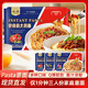 Kangli Lai Food Quick Pasta Tomate Saborado con sabor a los fideos húmedos de húmedo rápido 3 porciones para paquete casero Pasta con sabor a tomate italiano 675g*1 bolsa (expirado el 25 de noviembre