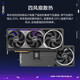 ASUS RTX5080 Night God/Raptor/TUF white AI computing power OC overclocking live rendering graphics e-sports game computer graphics card ROG-ASTRAL-RTX5080-O16G Night God Spot stock quick release scarce supply