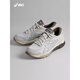 ASICS New Herren- und Damen-Freizeitschuhe Gel-Quantum 360 VIII RETRO Atmungsfreie Turnschuhe offizielle Flaggschiff 1203A402-101-Bege White, klein, bitte kaufen Sie 5mm groß 40 40