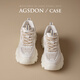 Agsdon dad shoes women's summer ins trendy wheat ears versatile shoes for women thick sole heightened sneakers 231151 fragrant style 37